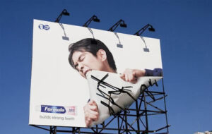 nueva ley de publicidad